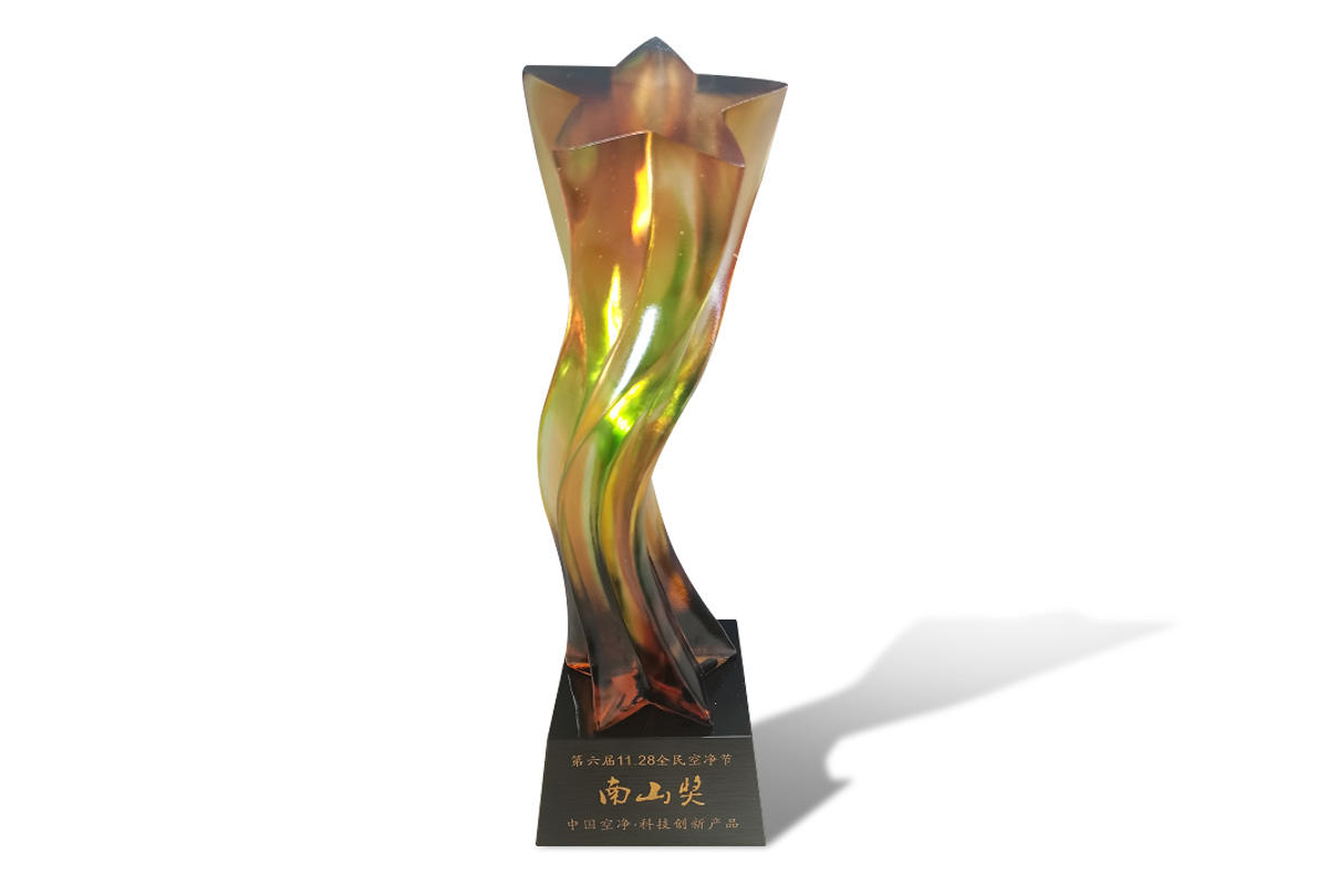 Scientific and technological innovation product-Nanshan awards